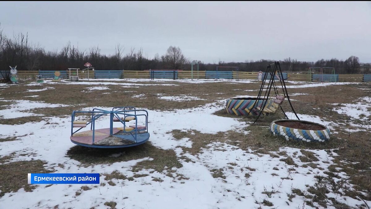    Жители села в Башкирии собрали деньги и благоустроили территорию - сюжет «Вестей»