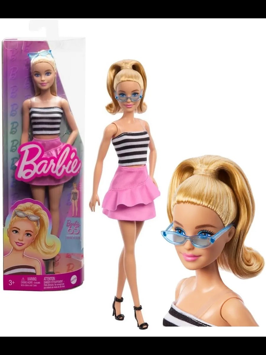 Фото в свободном доступе