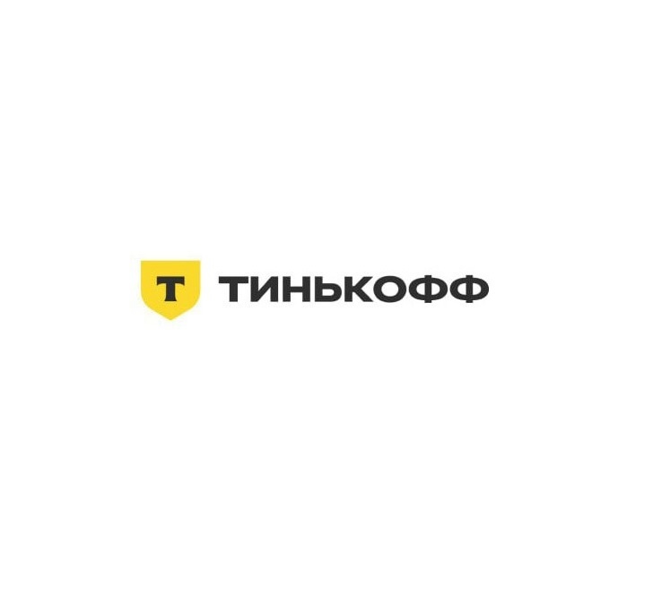 Первые дивиденды от компании после покупки)