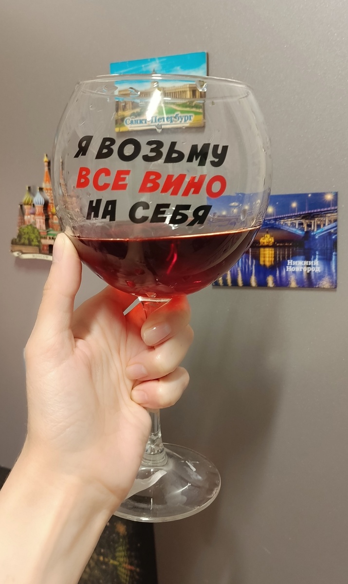 Сотрудники на прошлой работе подарили