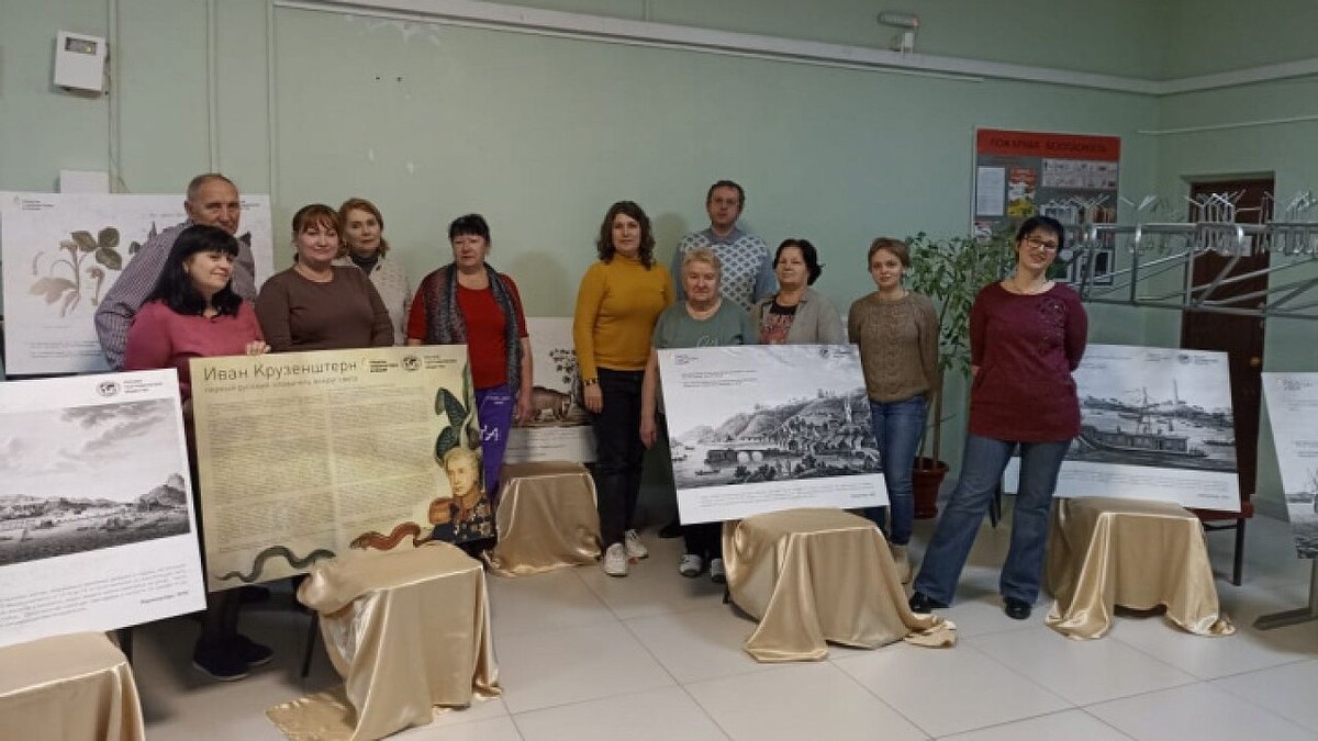    Фото: t.me/rgo_krasnodar