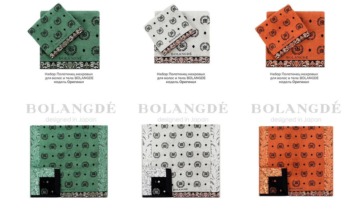 Мы предлагаем широкий ассортимент размеров и цветов, чтобы каждый мог найти идеальный вариант для себя.