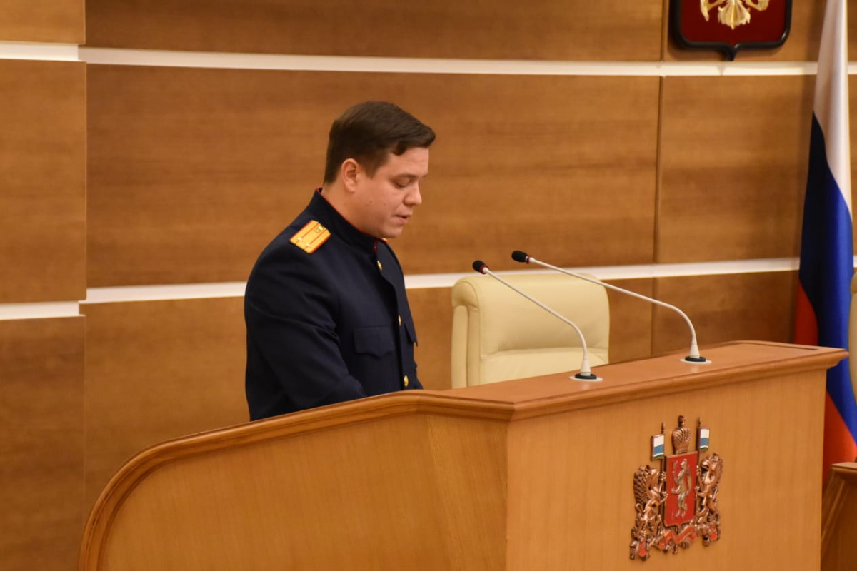    Фото: СУ СКР по Свердловской области Лариса Ангелина