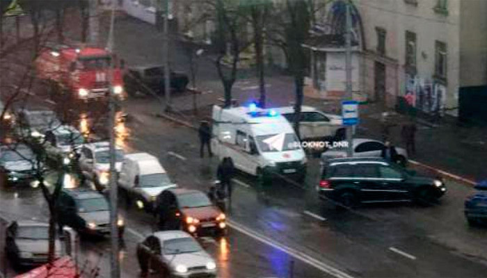 В Донецке взорван автомобиль. Фото: соцсети