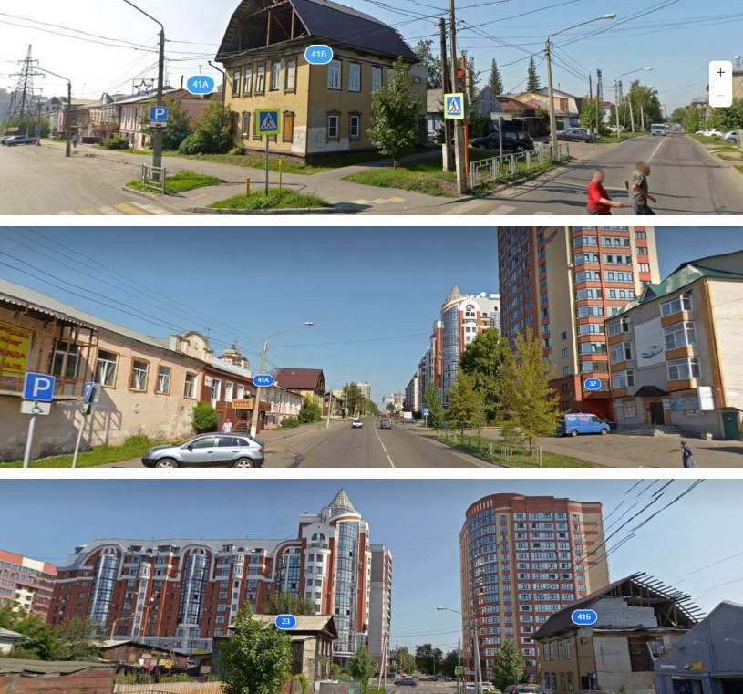 Ул. Никитина, 41 в Барнауле