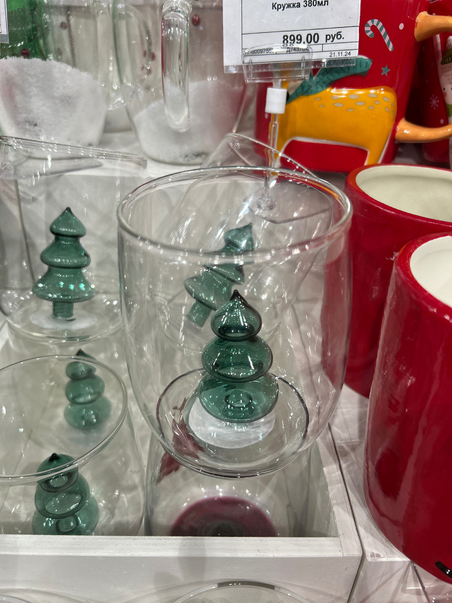 Вот милые елочки, совсем новогодняя тема