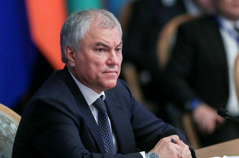   Пресс-служба Госдумы