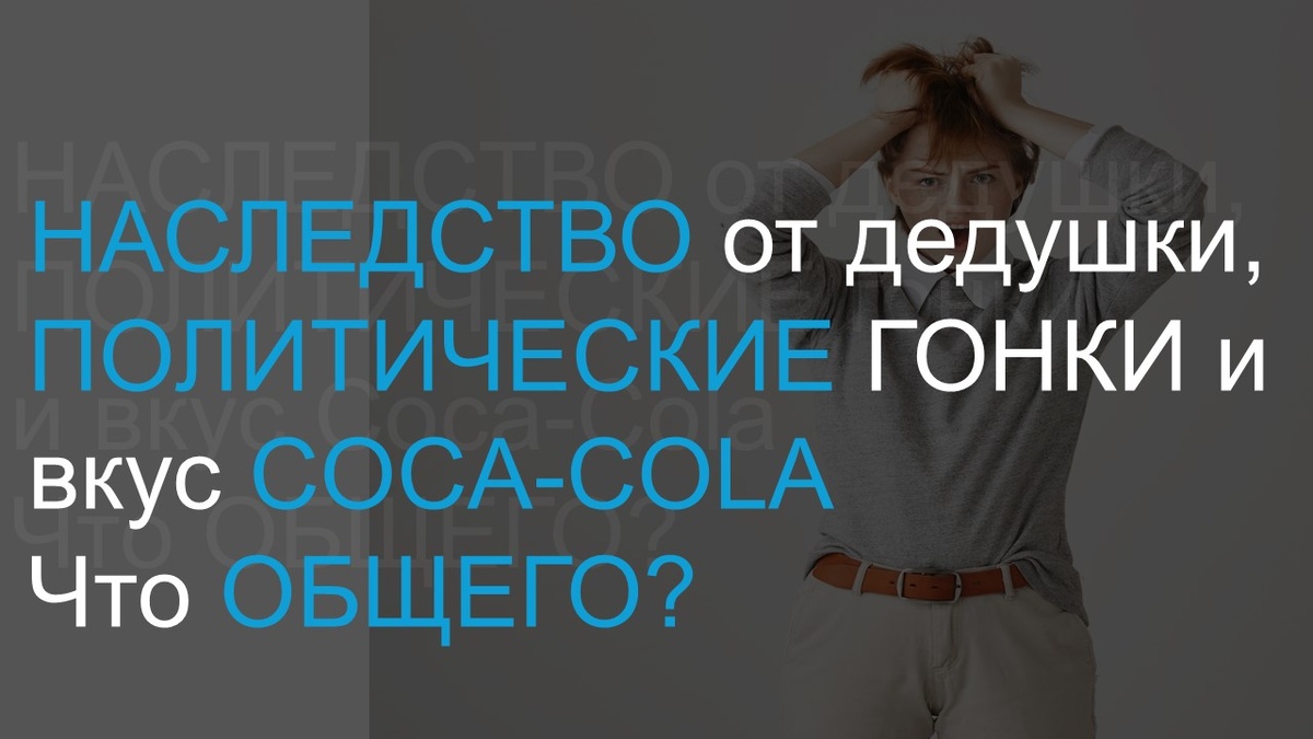 Подложка с Freepik.com