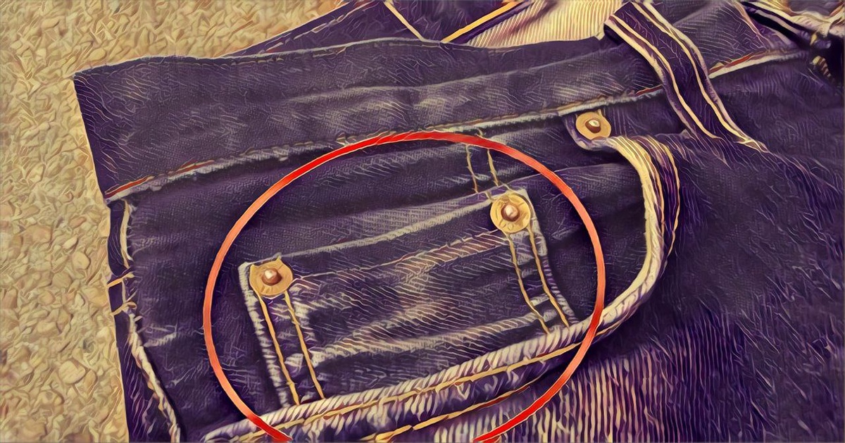 Так выглядит маленький кармашек на джинсах