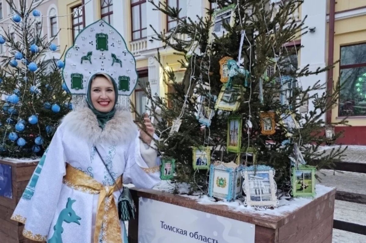    Снегурочка представила Томскую область на открытии Новогодней столицы