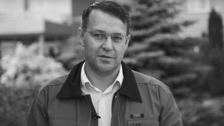 Бизнесмен Максим Пермяков