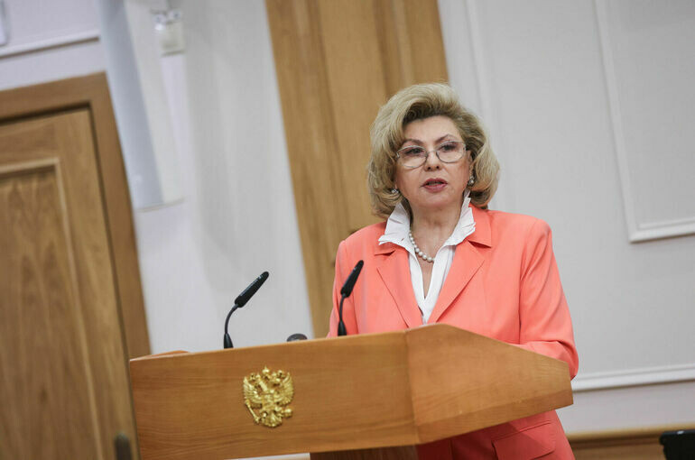   Пресс-служба Совета Федерации