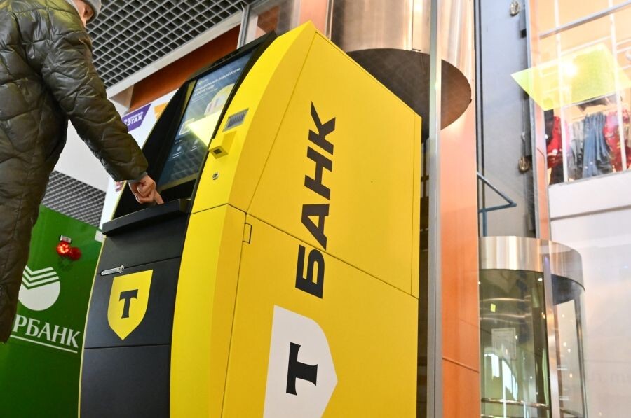     / Источник: © Кристина Кормилицына/РИА Новости