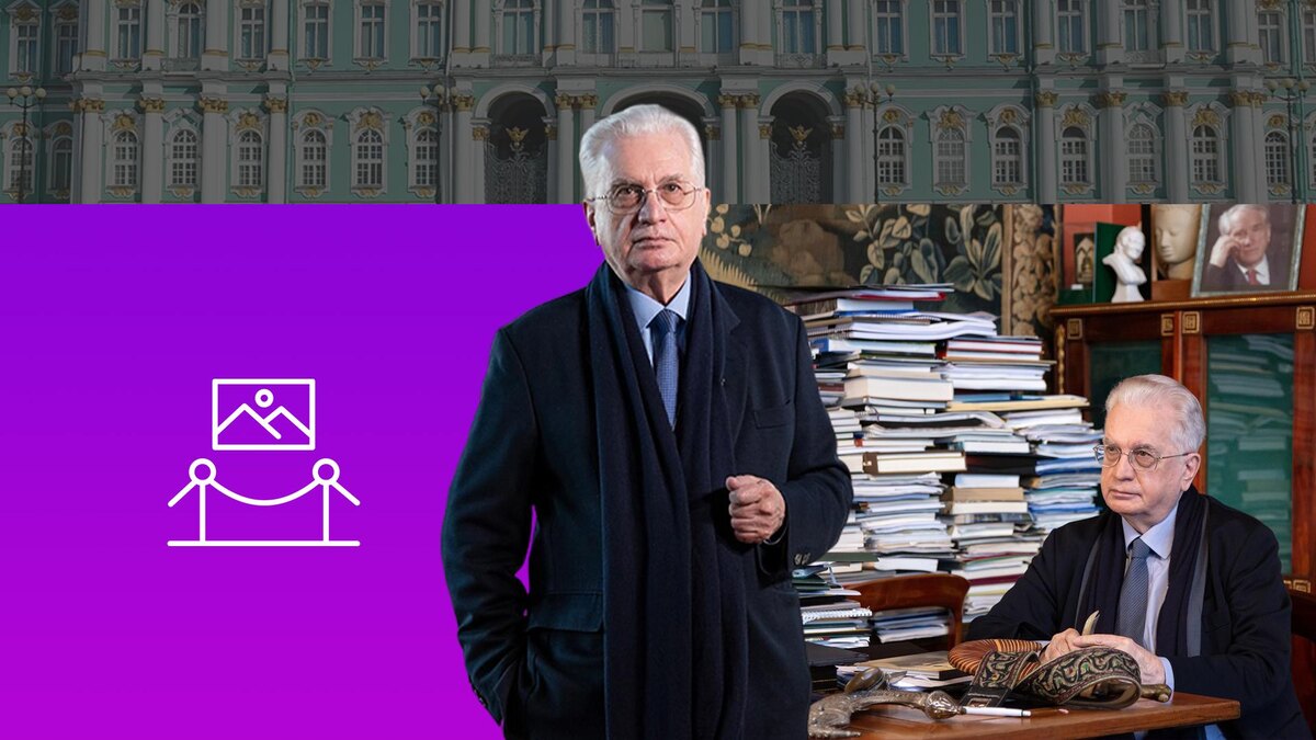 Коллаж 78.ru: пресс-служба Государственного Эрмитажа, flaticon.com/DinosoftLabs