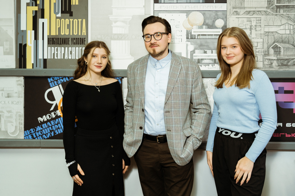 Мария Нужных, Никита Иголкин и Александра Буглакова