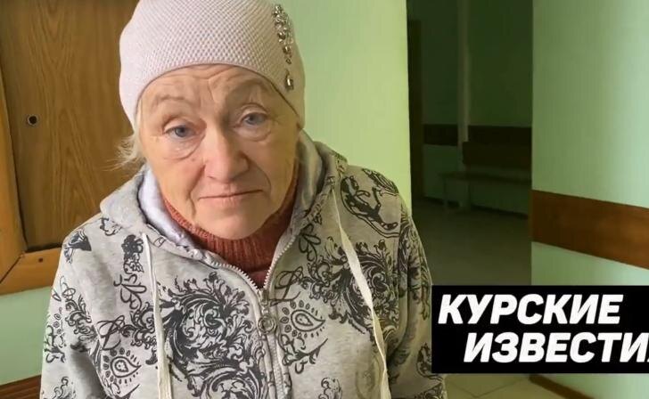    фото Курские известия