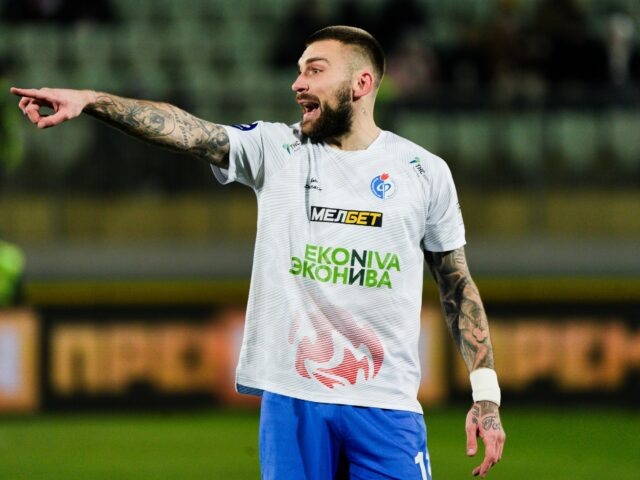     Фото: ФК «Факел»