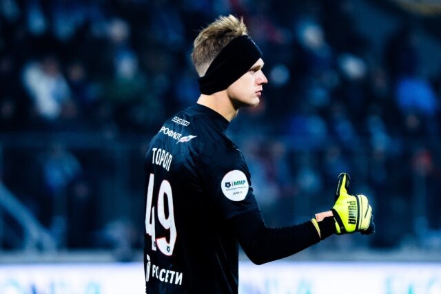     Фото ФК «Факел»