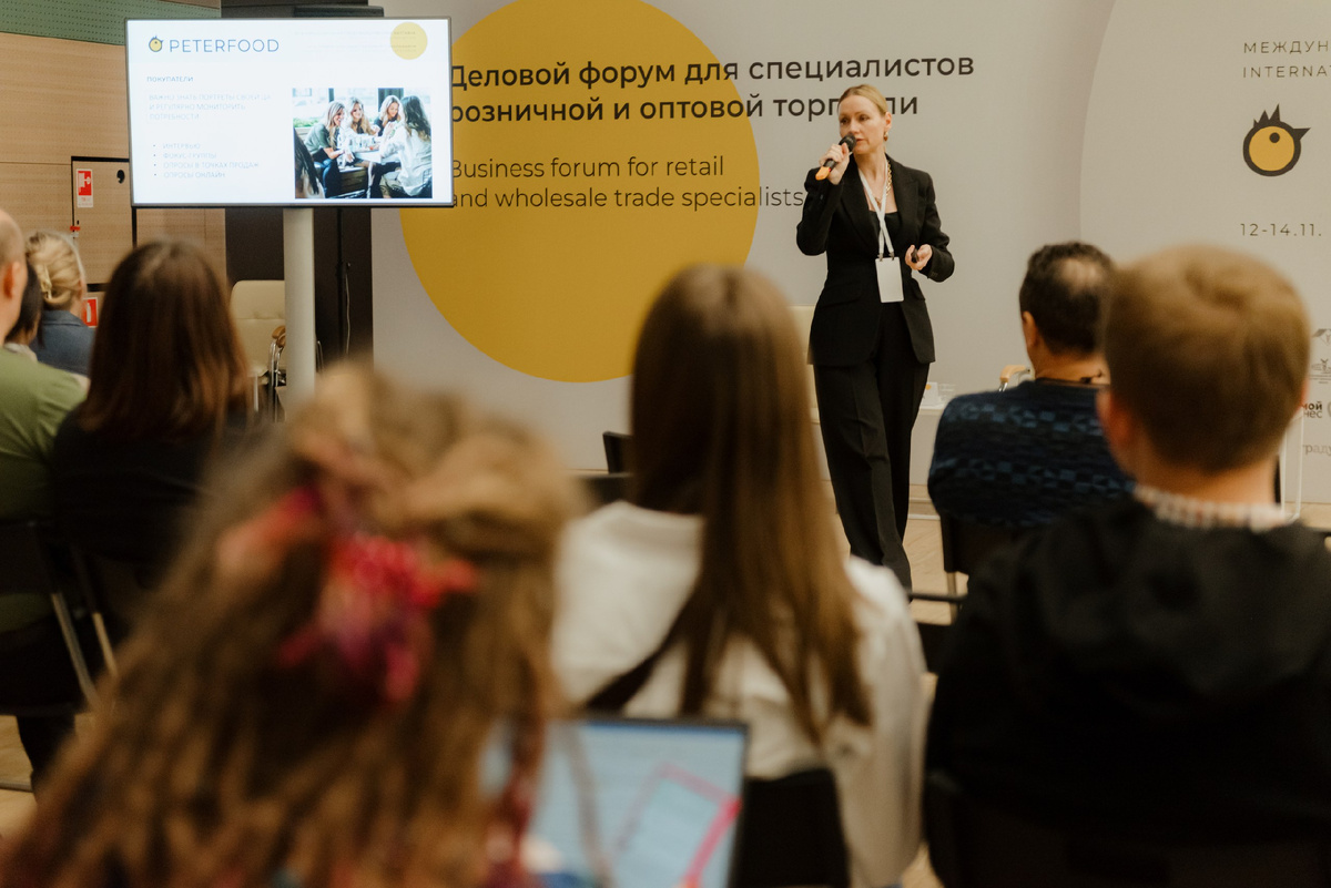 Выступление Надежды Савиной на выставке "Петерфуд-2024"