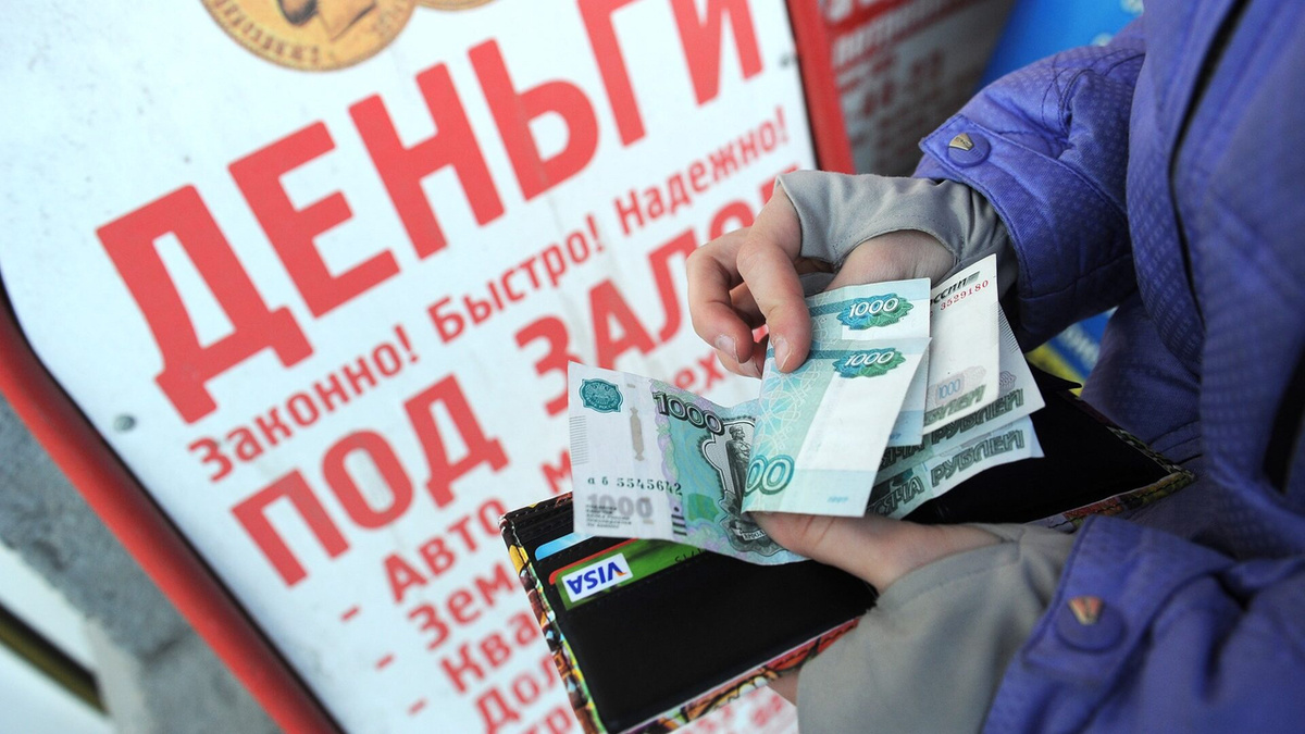 Какие МФО самые адекватные и наиболее лояльны к своим должникам?
