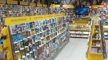 EZD — диски, которые самоуничтожались