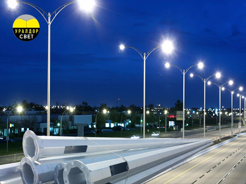 Силовые опоры освещения обеспечение уличного освещения и передача электроэнергии