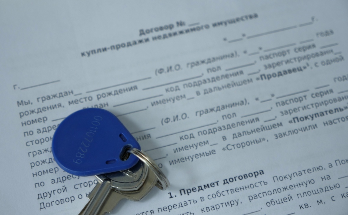 Фото: РБК Черноземье