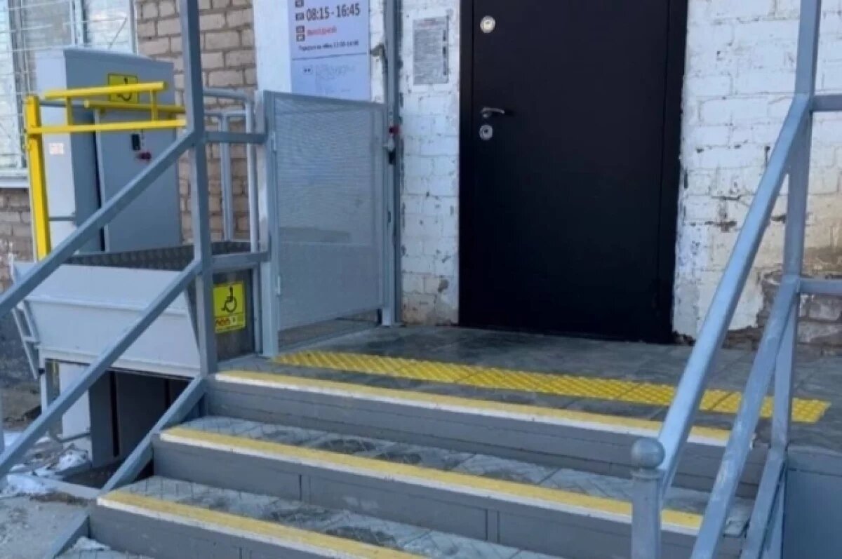    В Ясненском районе установили пандус по требованию прокуратуры