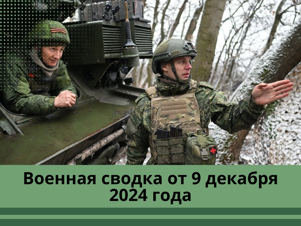 Фото: riamediabank.ru