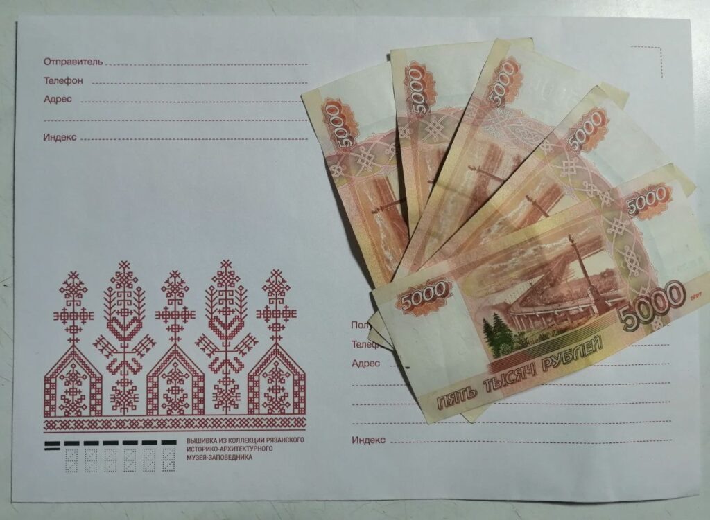    Фото "Голоса правды"