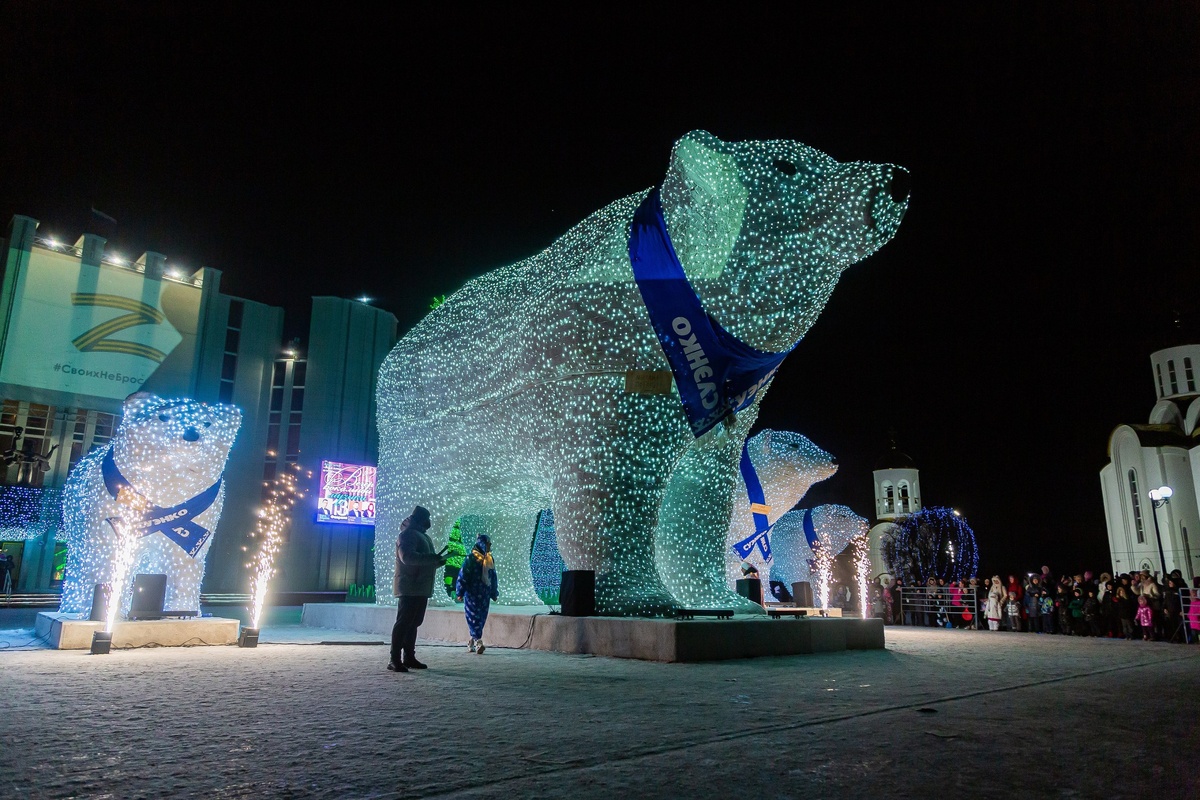 Мишки СУЭНКО в очередной раз порадовали курганцев.  Фото: Фото предоставлено пресс-службой АО «СУЭНКО»