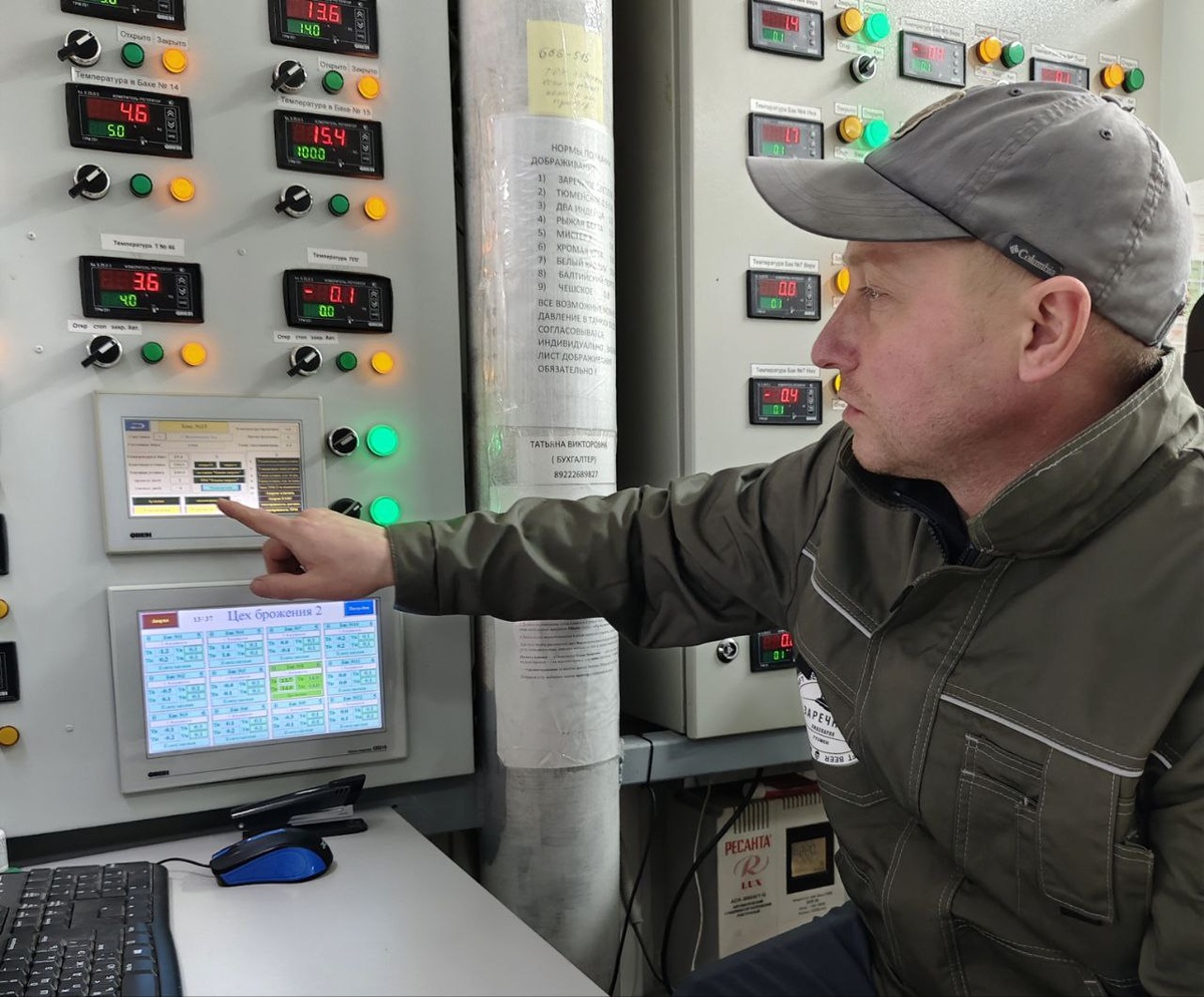 Контролирую температуру в цехах