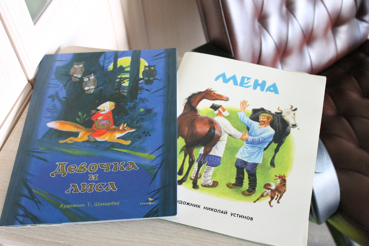 Книги из личной библиотеки. Фото автора статьи.