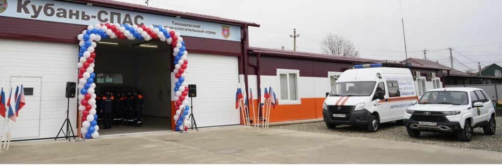    Фото пресс-службы администрации Краснодарского края. Лариса Криволуцкая