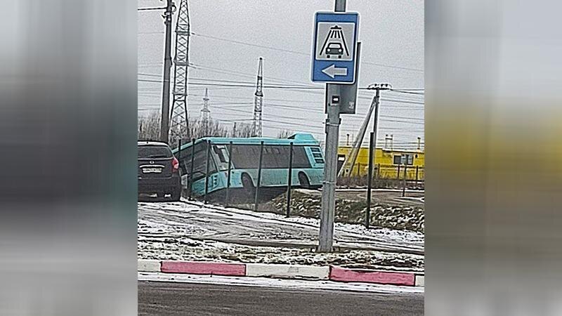    Фото: t.me/Megapolisonline