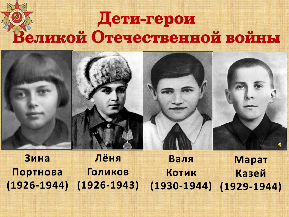 Фотография из открытых источников