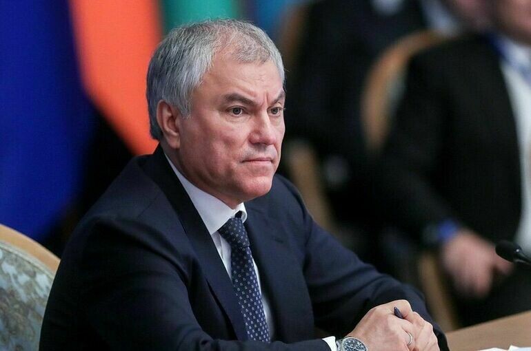   Пресс-служба Госдумы