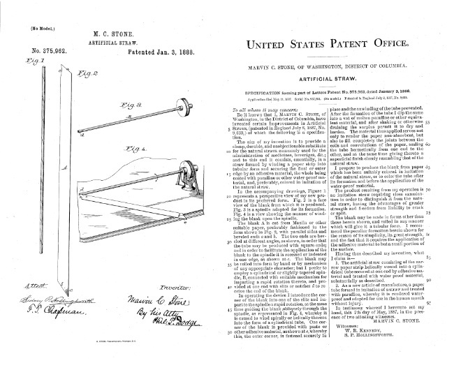 Тот самый патент с иллюстрацией, как наматывать бумажную ленту