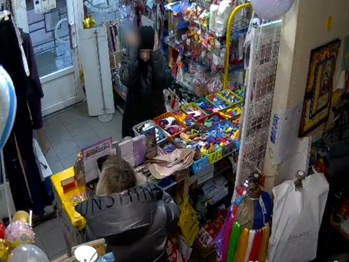 Донецк