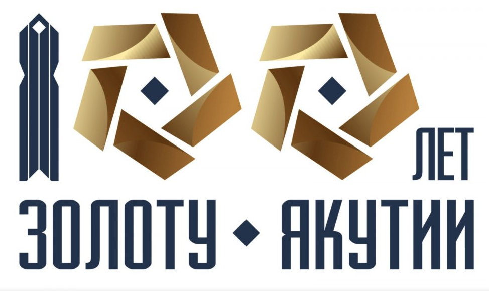 Логотип празднования 100-летия золотодобычи в Якутии. Источник: ysia.ru