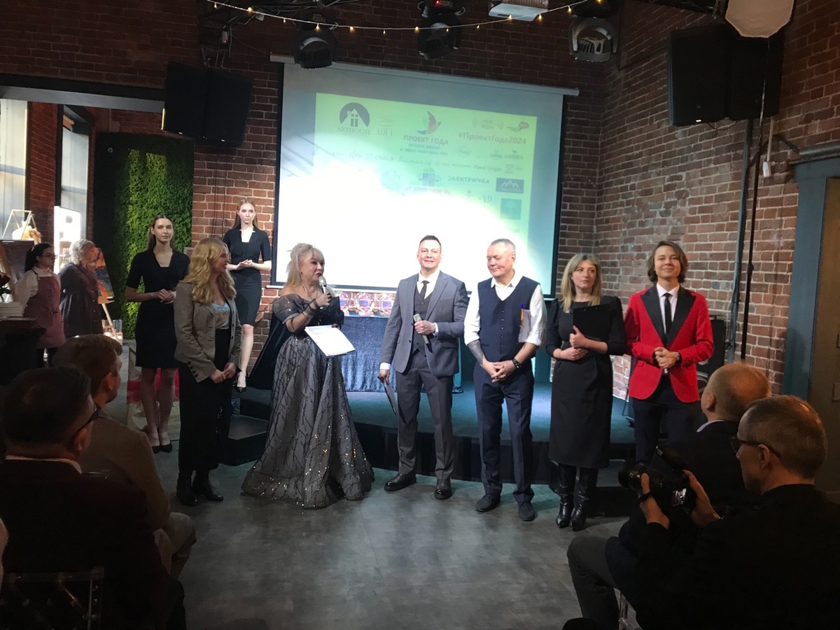 Организаторы