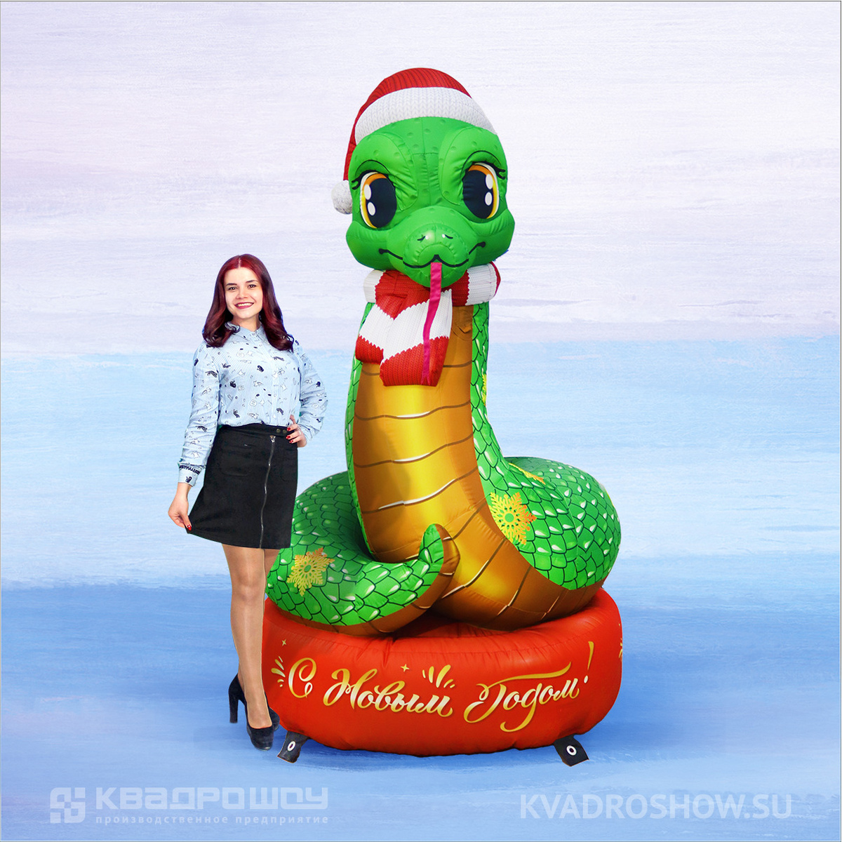 Надувная Змея на тумбе от компании КвадроШоу