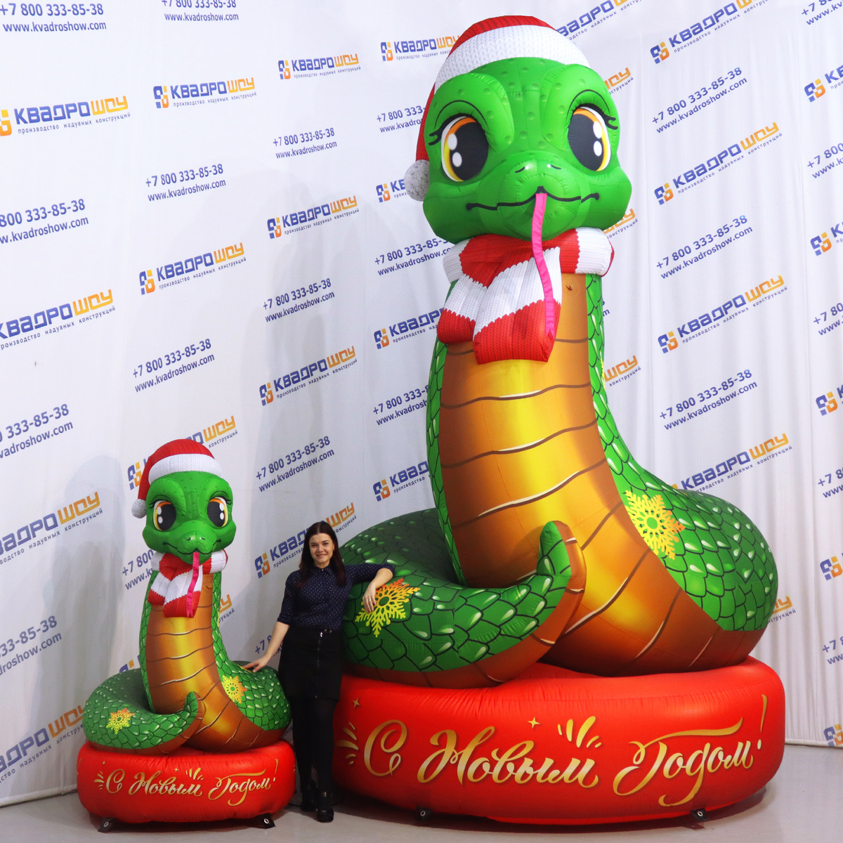Новогодняя фигура Змея символ 2025 года от компании КвадроШоу