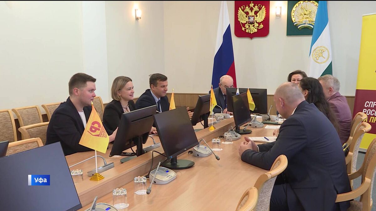    В Уфе состоялся выездной Совет реготделения Партии «Справедливая Россия – Патриоты – За правду»