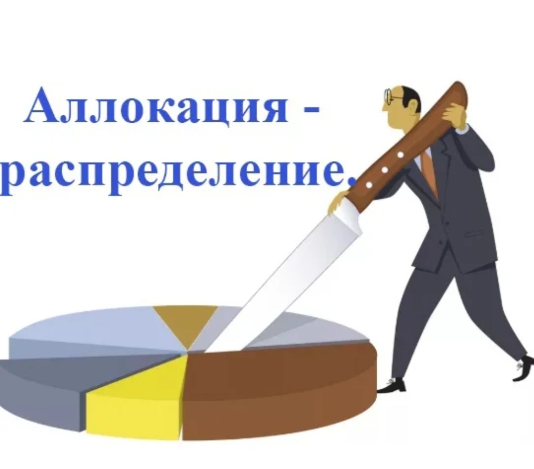Изображение из общедоступных источников 