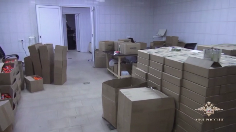    Фото: пресс-служба МВД России