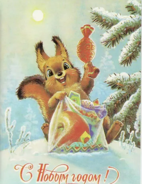 Из свободного доступа сети интернет