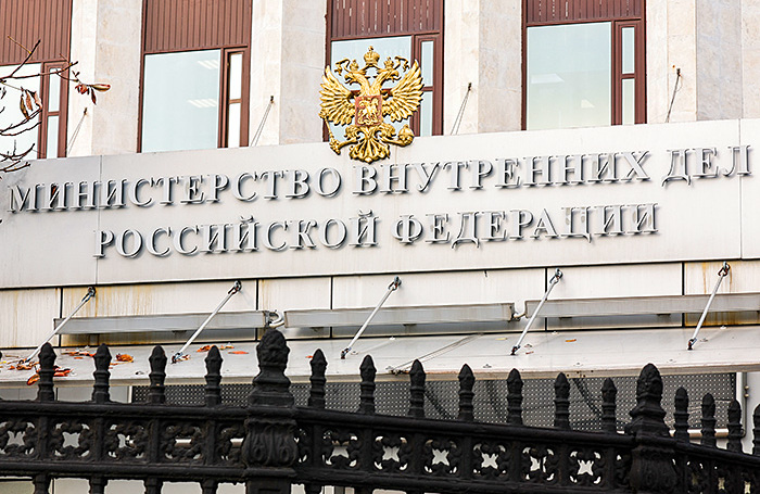    Михаил Терещенко/ТАСС