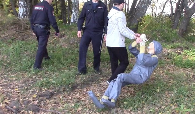    СУ СКР по Новосибирской области