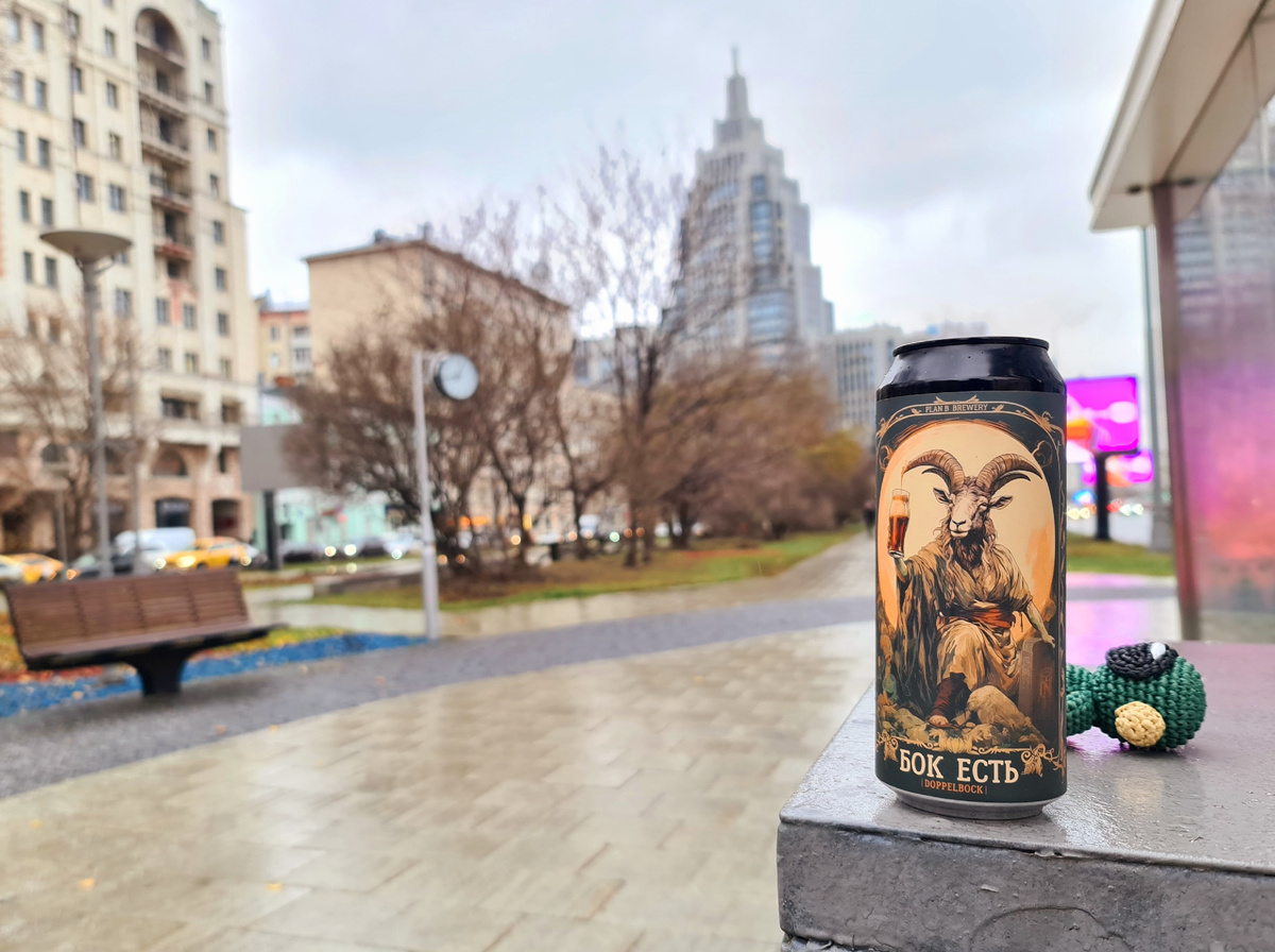 Бок есть, фото автора